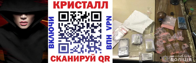 Amphetamine Premium  Покровск 