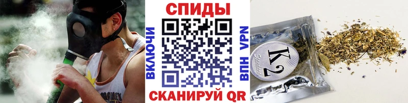 БУТИРАТ буратино  магазин продажи   Покровск 