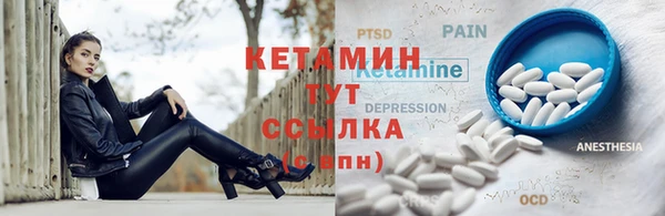 mix Покачи