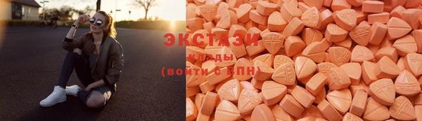 кокаин Покров