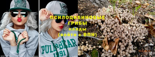 мефедрон VHQ Армянск