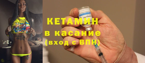 кокаин перу Арсеньев