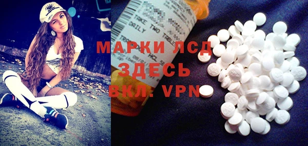 меф Аркадак