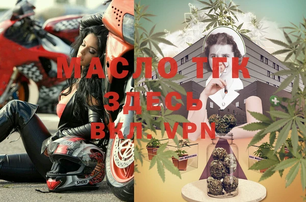 mix Покачи
