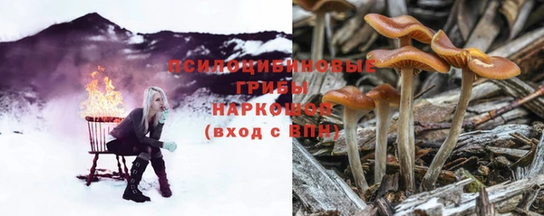 меф Аркадак
