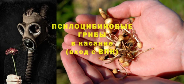 меф Аркадак
