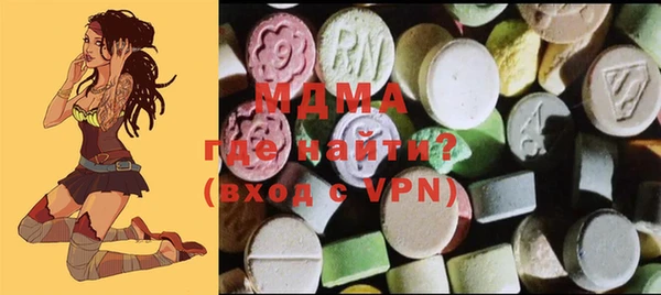 меф Аркадак