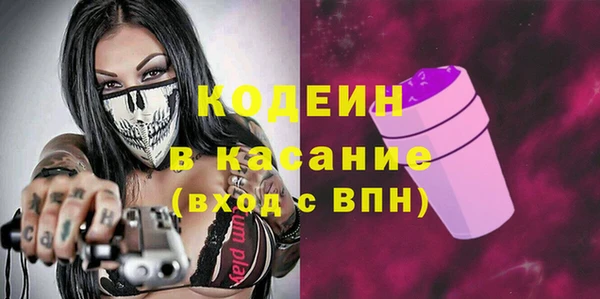кокаин перу Арсеньев