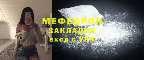mix Покачи