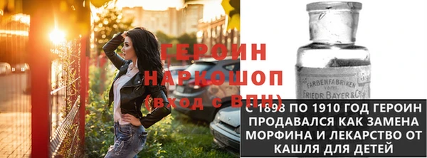 меф Аркадак