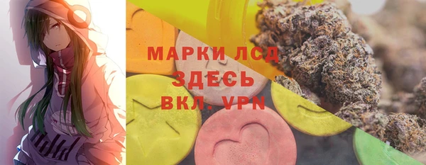 кокаин Покров